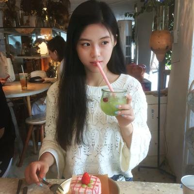 白毛女
